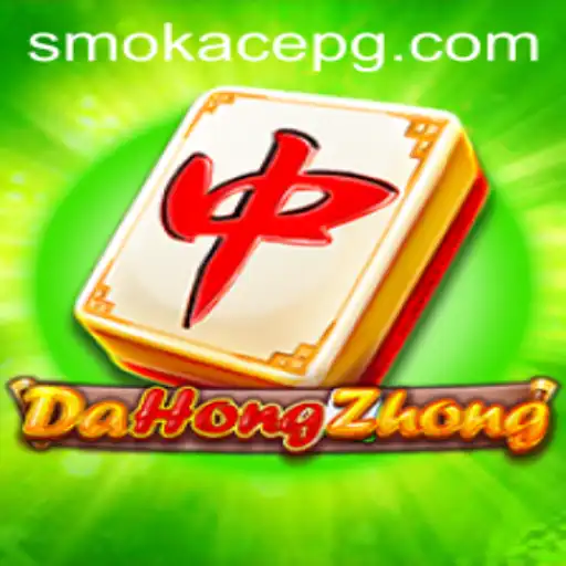 Exploring the Thrilling World of DaHongZhong: An In-Depth Look at 'Bet 13'